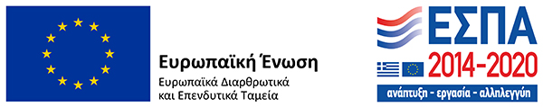 ESPA Banner